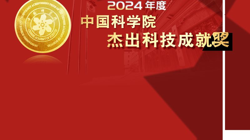 智慧园区建设：上海解决方案公司的关键考量**