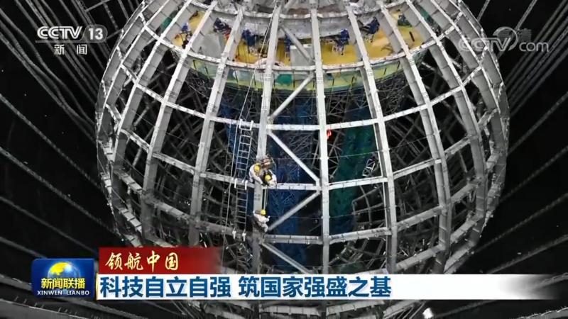 企业数字化转型的关键一步：加盟咨询公司的条件解析**