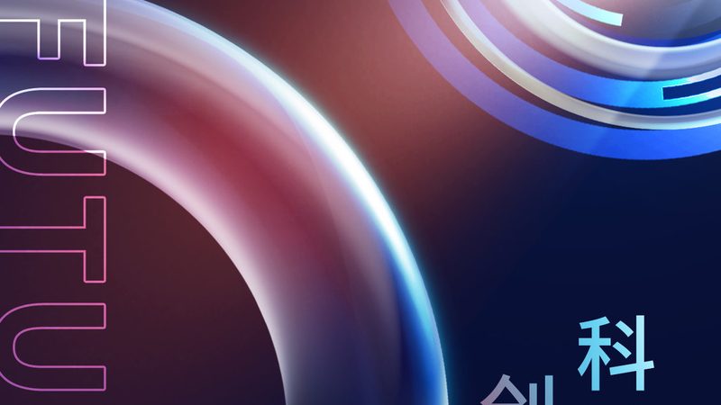 数据可视化工具分类解析：如何选择合适的工具