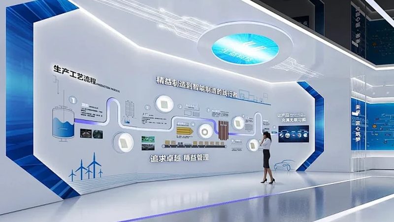 零售业数字化转型：互联网技术应用场景解析