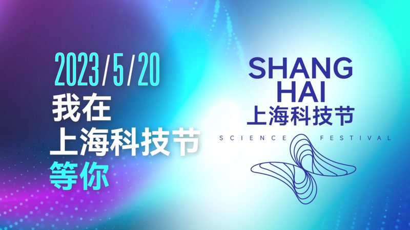 科技公司区别与对比