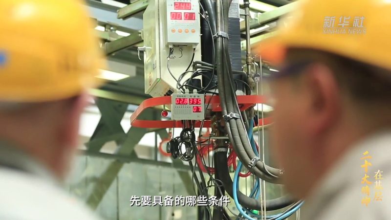 中小企业如何高效利用大数据分析